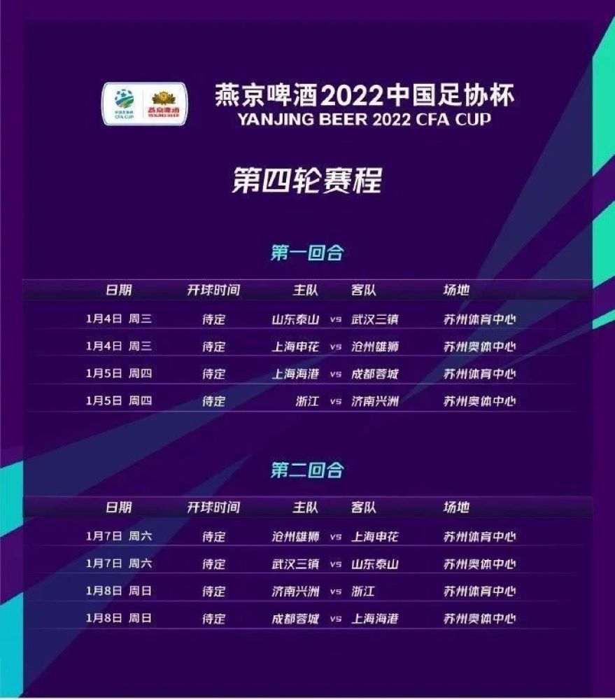 西汉姆联上场比赛在主场1-1战平水晶宫，球队过去5场比赛4胜1平保持不败，近况值得肯定。